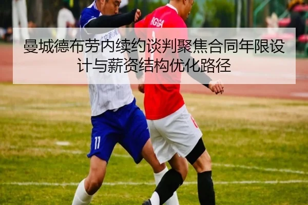 img_1780949649385_1511_1_540.jpg